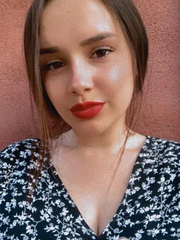 Хана