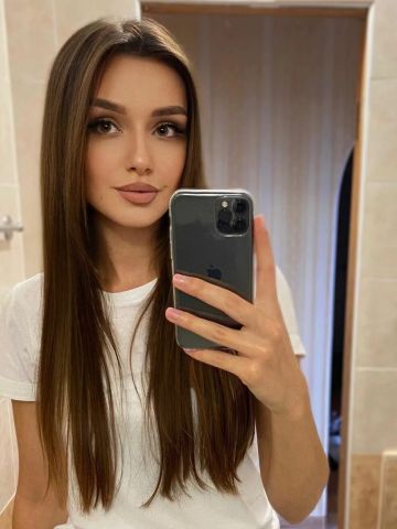 Стефания